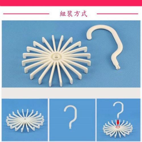 含稅特價月陽超值2入加厚20條領帶架絲巾項鍊吊掛魔術衣架(K1011X2)-細節圖6