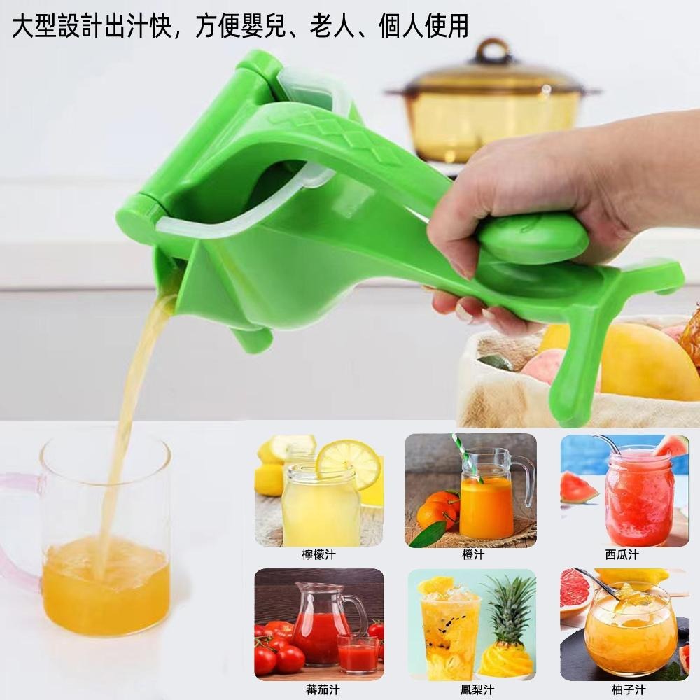 含稅全新特價月陽加厚大型快速原汁原味健康手壓榨汁機果汁機(AJ2314)-細節圖4