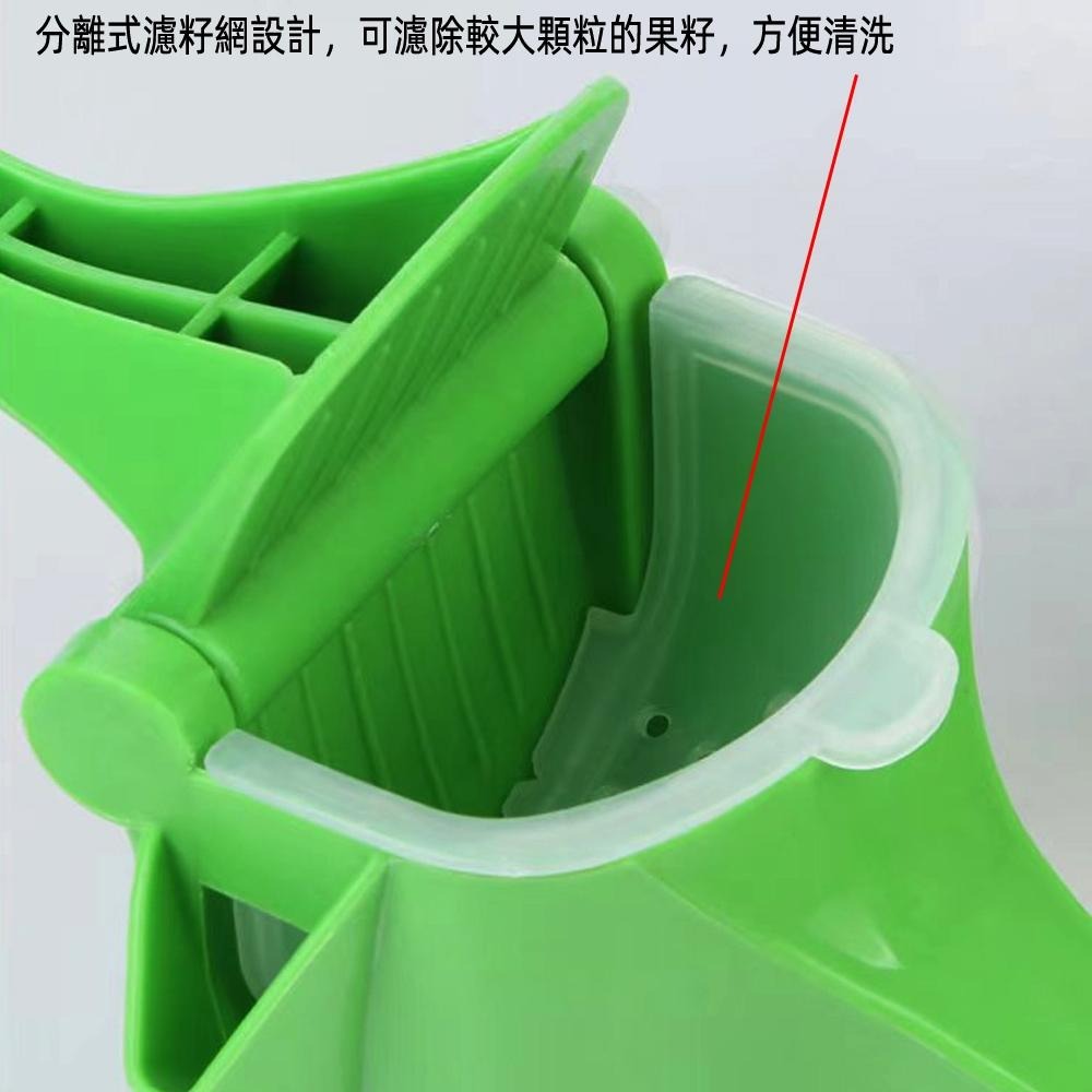 含稅全新特價月陽加厚大型快速原汁原味健康手壓榨汁機果汁機(AJ2314)-細節圖5
