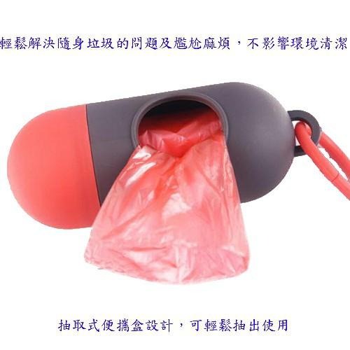 含稅特價送垃圾袋55入多用途隨身抽取式垃圾袋盒(DG15)-細節圖3
