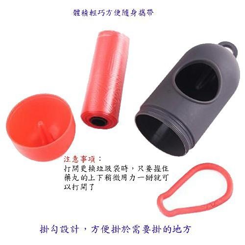 含稅特價送垃圾袋55入多用途隨身抽取式垃圾袋盒(DG15)-細節圖4