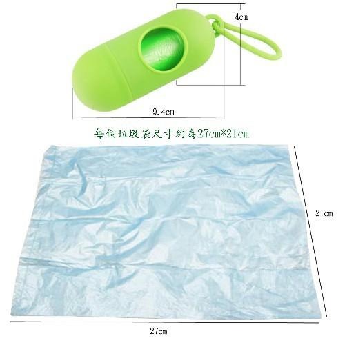 含稅特價送垃圾袋55入多用途隨身抽取式垃圾袋盒(DG15)-細節圖6