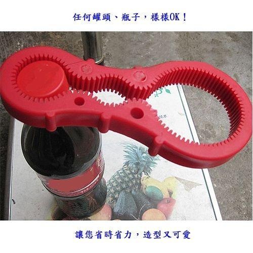 含稅特價超值2入8字形3環超省力開瓶器開罐器(122389)-細節圖4
