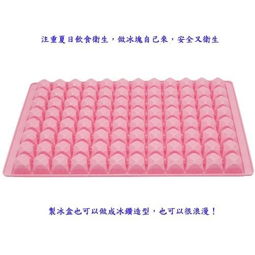 含稅特價超值2入超多96格製冰盒冰格製冰器(FF962)-細節圖3