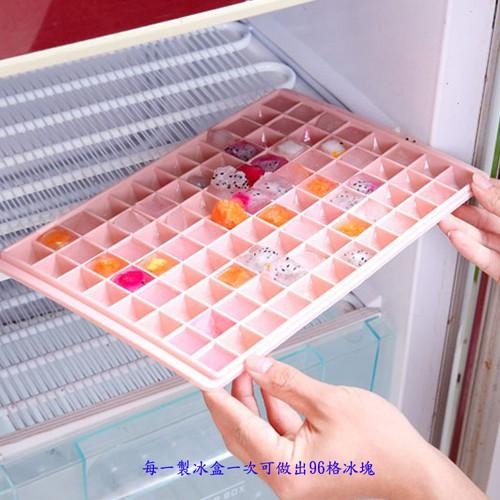 含稅特價超值2入超多96格製冰盒冰格製冰器(FF962)-細節圖6