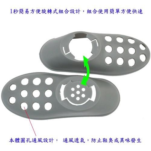 含稅特價省空間迷你直立式整理收納鞋架(S210X1)-細節圖3