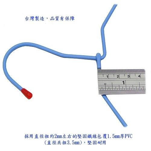 含稅特價超值20入台灣製造30cm優質包塑兒童衣架(12013)-細節圖2
