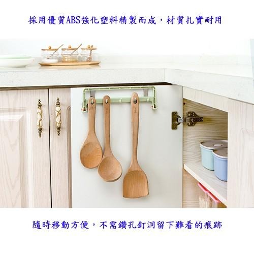 含稅特價免打孔廚櫃門板門後置物架自回彈抹布架掛勾(BA26)-細節圖4