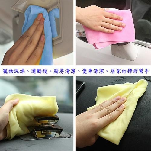含稅特價超值3入月陽28cm超吸水仿麂皮洗車巾抹布乾髮巾寵物洗澡巾(G2818)-細節圖6
