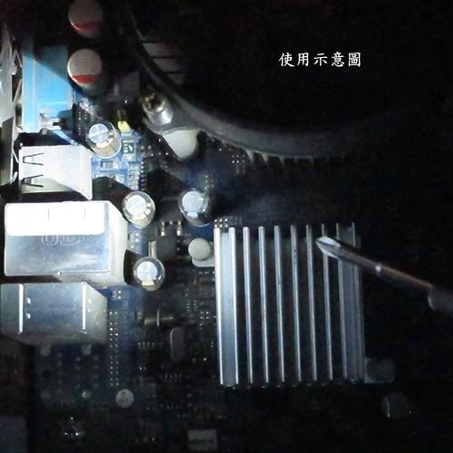 含稅特價超白光6LED8合1帶燈折疊工具組螺絲起子組(8IN1)-細節圖4