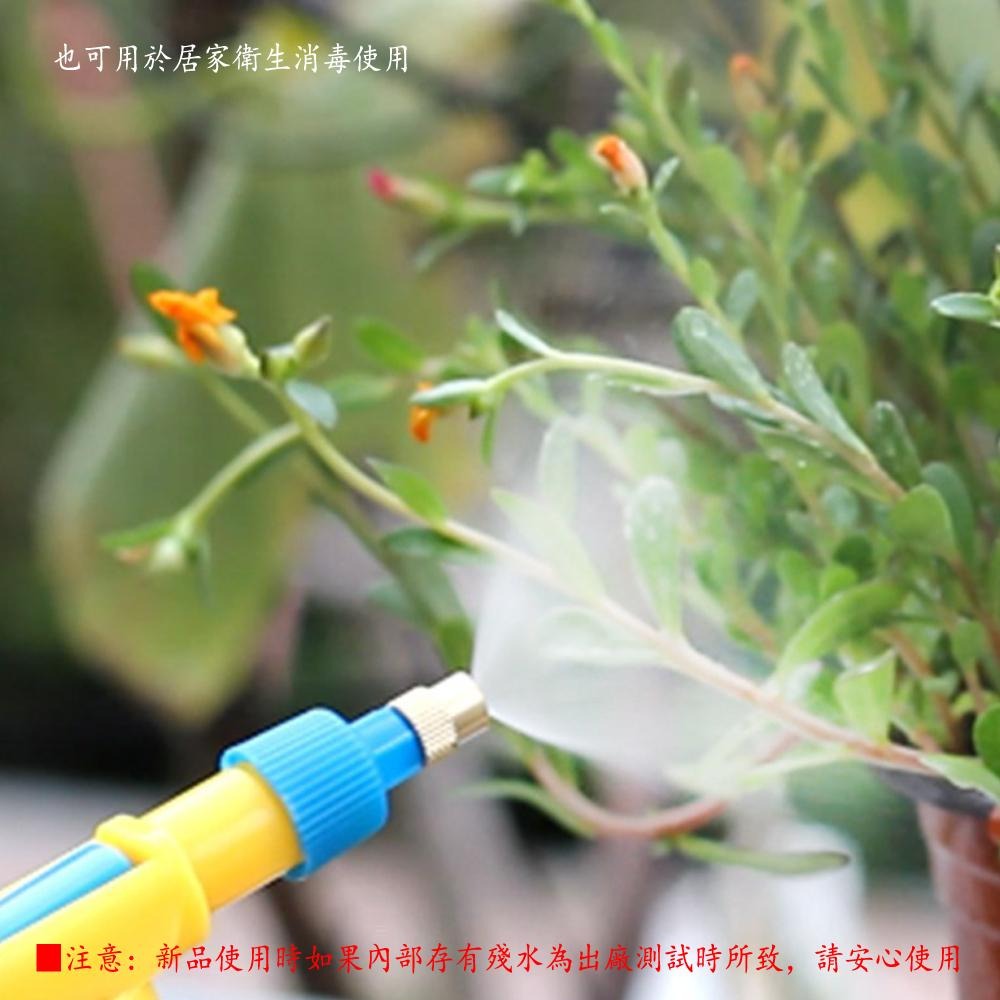 含稅全新特價月陽超值2入環保寶特瓶手持壓縮式可調噴量噴霧器澆花器(SC495X2)-細節圖6