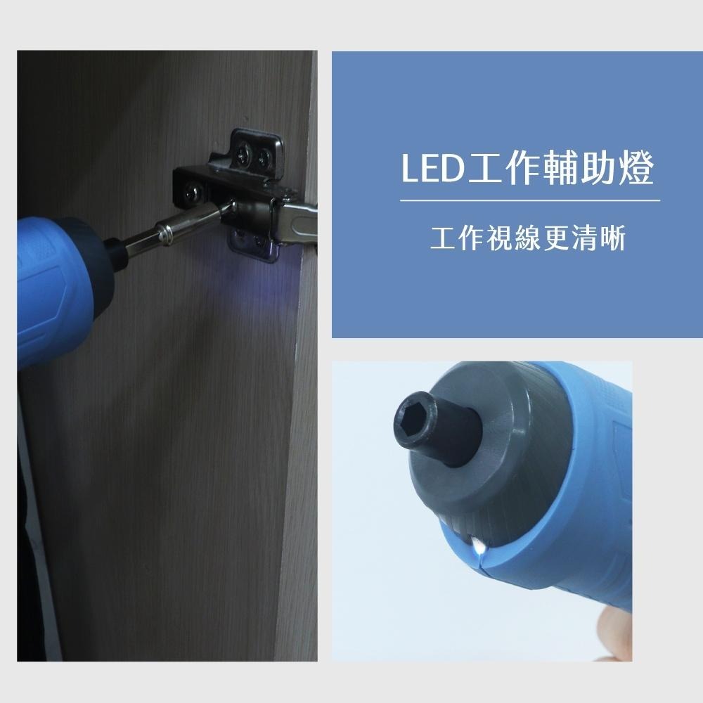 含稅全新原廠保固一年KINYO超輕量可旋轉式10件式充電式大電量高轉速強扭力帶照明電動起子(ET-5563)-細節圖6