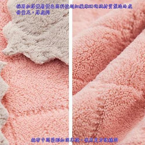 含稅特價超值5入23X23雙面加厚超細纖維珊瑚絨雙層不卡油抹布洗碗巾擦車巾(232305)-細節圖2