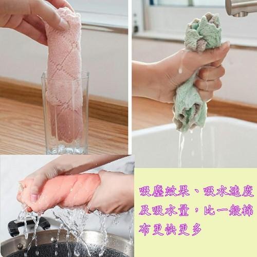 含稅特價超值5入23X23雙面加厚超細纖維珊瑚絨雙層不卡油抹布洗碗巾擦車巾(232305)-細節圖3