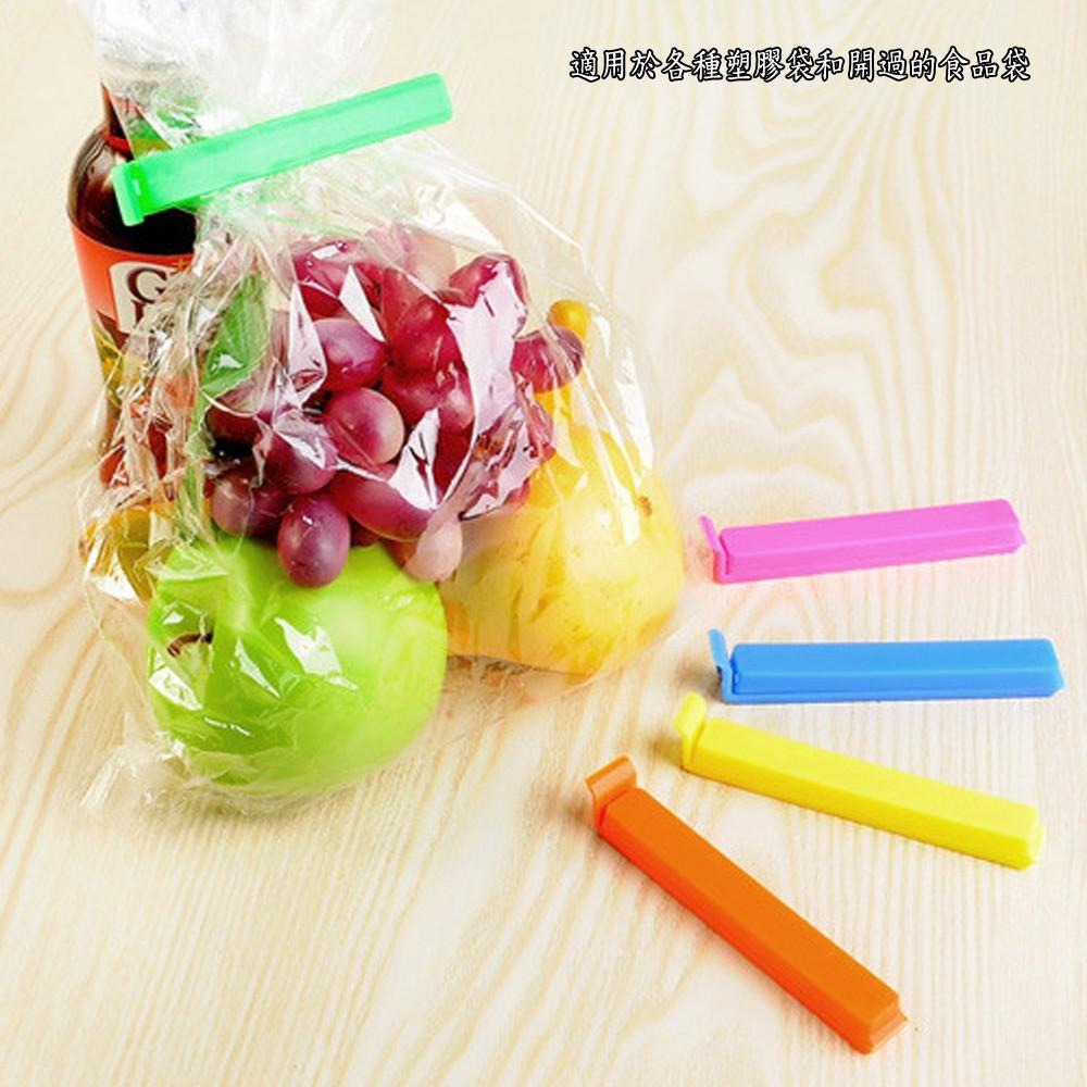 含稅特價超值10入保鮮封口夾密封夾(10520X10)-細節圖6