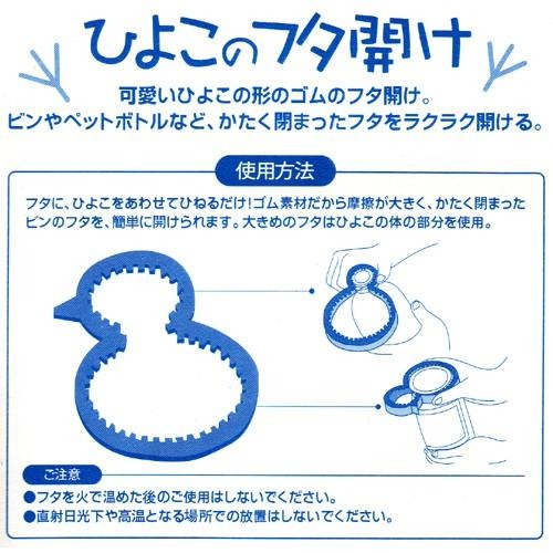 含稅特價超省力開瓶器(880958X1)-細節圖3