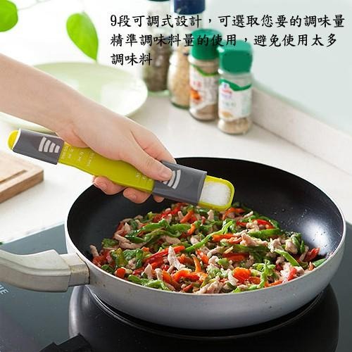 含稅特價超值2入健康100可控量調味量勺量匙(101613)-細節圖5