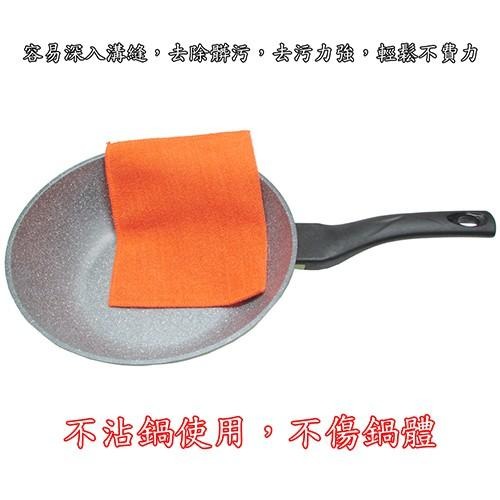 含稅特價超值6入台灣製造18X21不沾鍋用尼龍菜瓜布(1821X6)-細節圖3