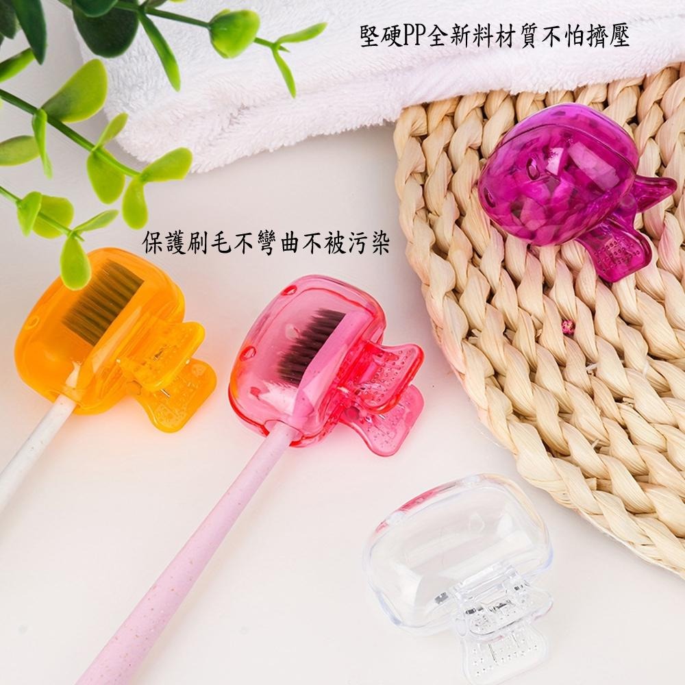 含稅全新特價月陽超值3入輕便旅行大容量牙刷收納夾通風透氣牙刷刷頭保護套(TB45X3)-細節圖5