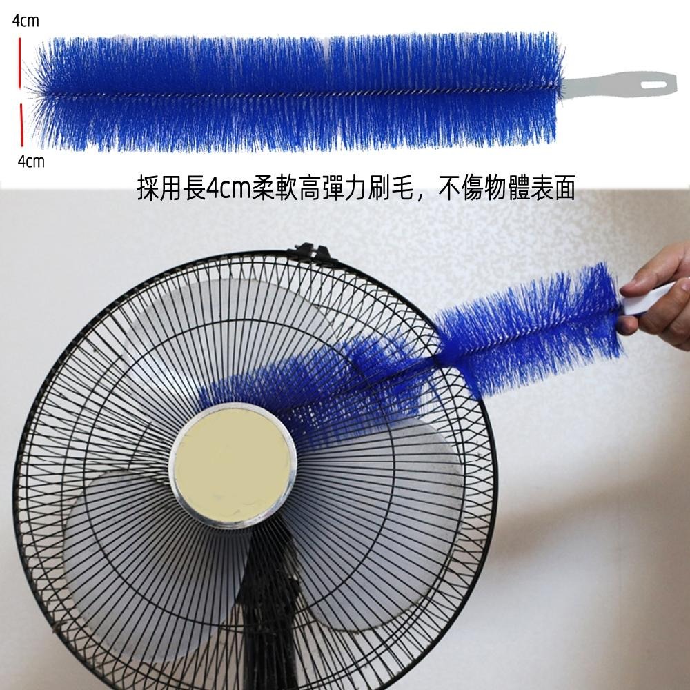 含稅全新特價月陽長42公分高彈力刷毛可彎曲風扇除塵刷紗窗刷隙縫刷(DU4208X1)-細節圖3