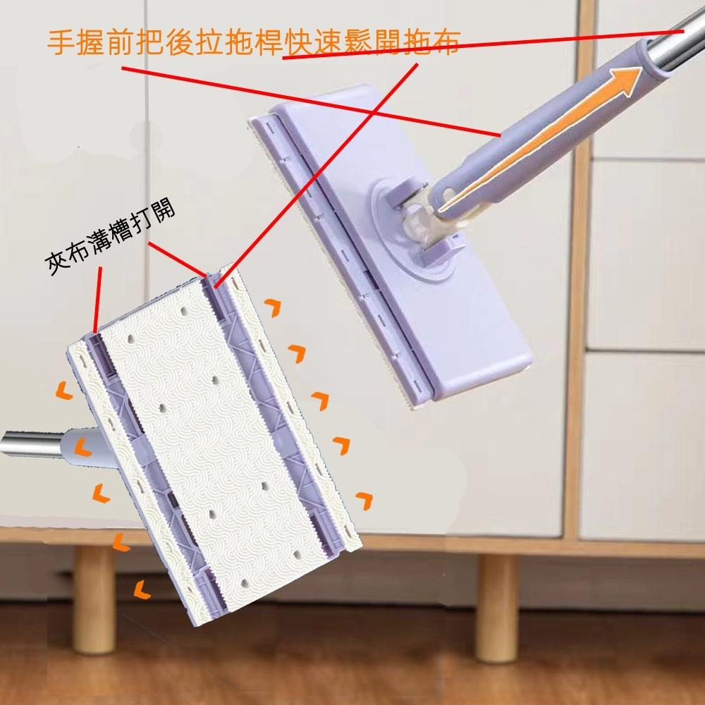 含稅全新特價月陽布紙可用手持按壓快速自動夾布4節99公分不鏽鋼迷你除塵平板拖把除塵撢(MP9908)-細節圖3