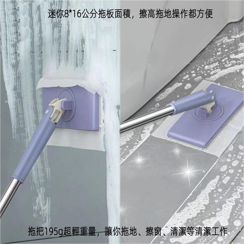 含稅全新特價月陽布紙可用手持按壓快速自動夾布4節99公分不鏽鋼迷你除塵平板拖把除塵撢(MP9908)-細節圖6
