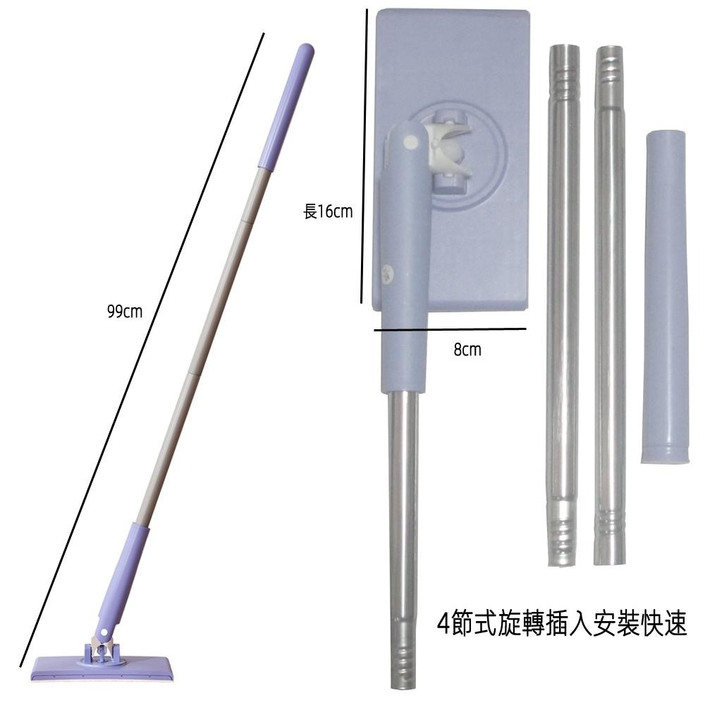含稅全新特價月陽布紙可用手持按壓快速自動夾布4節99公分不鏽鋼迷你除塵平板拖把除塵撢(MP9908)-細節圖8