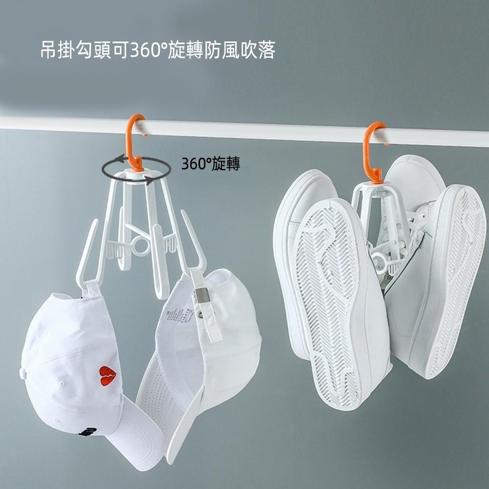 含稅全新特價月陽超值2入多功能加厚1入可曬2雙可加掛曬鞋架晾襪架(S2418X2)-細節圖3