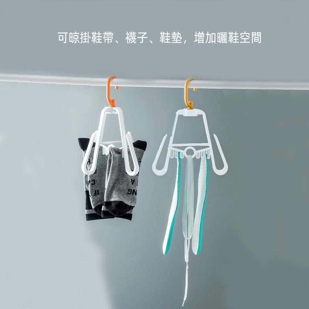 含稅全新特價月陽超值2入多功能加厚1入可曬2雙可加掛曬鞋架晾襪架(S2418X2)-細節圖6