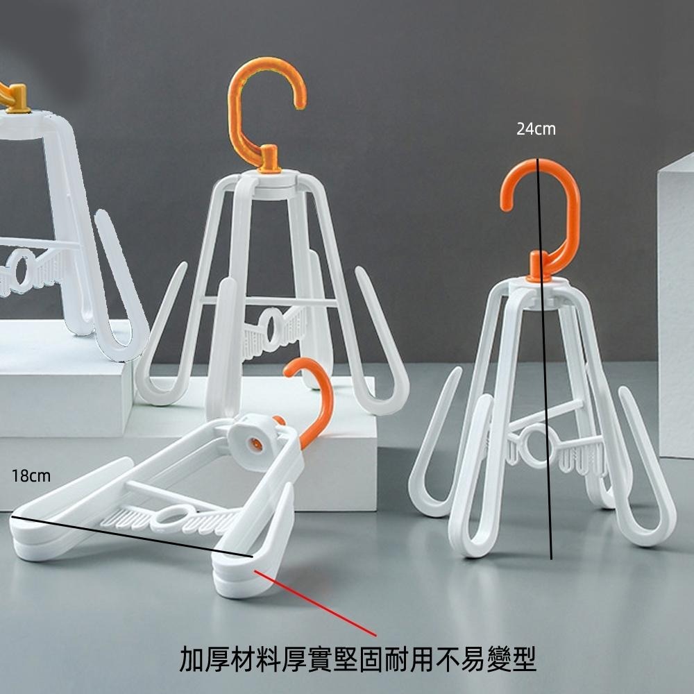 含稅全新特價月陽超值2入多功能加厚1入可曬2雙可加掛曬鞋架晾襪架(S2418X2)-細節圖7