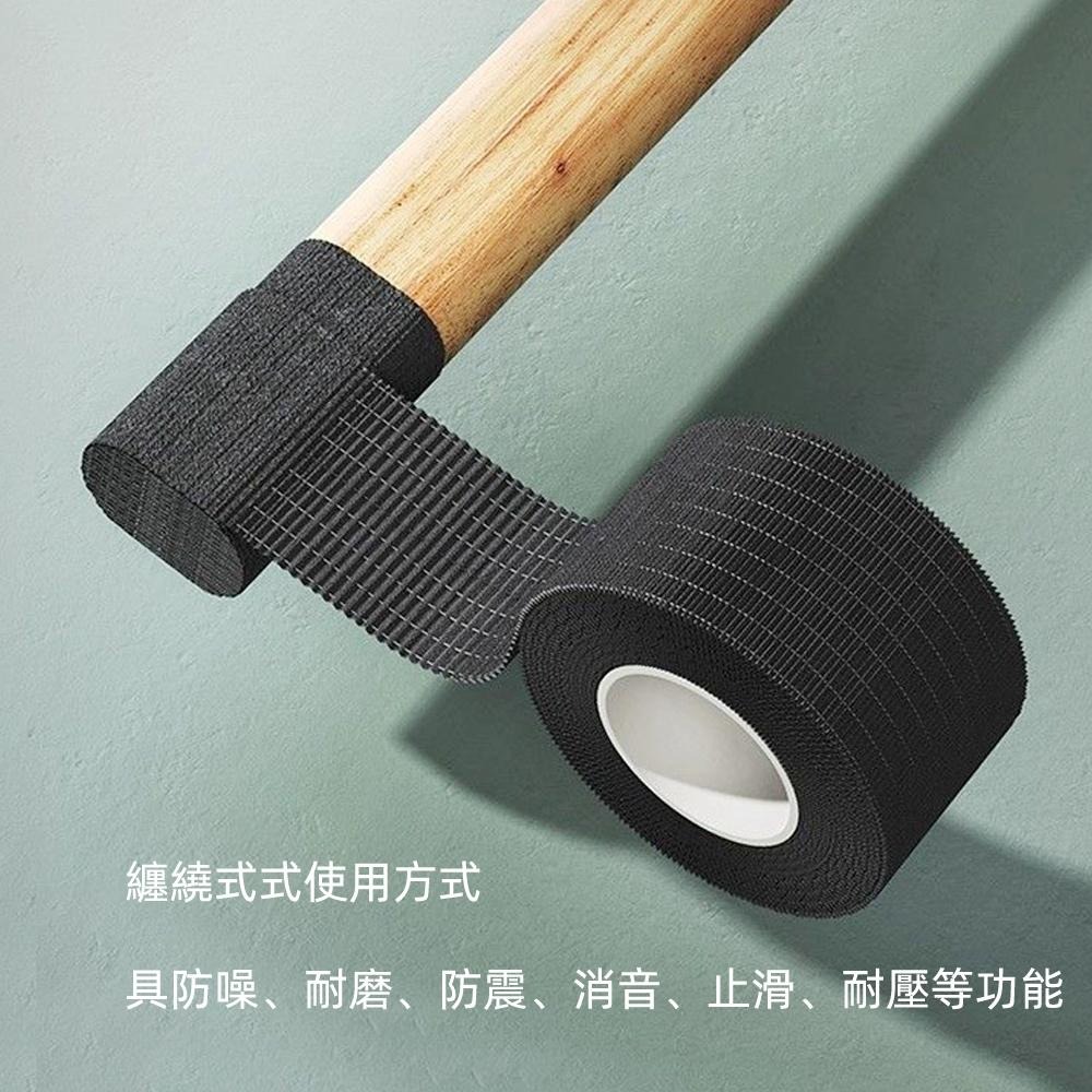 含稅全新特價月陽超值4捲加厚寬2.5長450cm纏繞式消音墊桌腳墊止滑墊椅腳墊(TW2545X4)-細節圖4