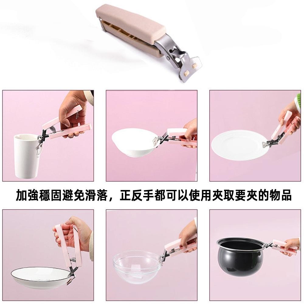 含稅全新特價月陽超值2件式莫蘭迪粉加厚帶防滑矽膠防燙鍋夾加粗防燙取盤夾(MAS218)-細節圖4
