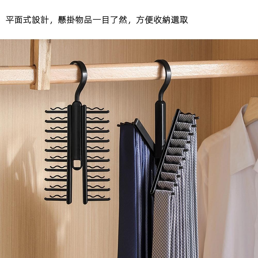 含稅全新特價月陽日式可掛20條領帶收納架皮帶腰帶絲巾衣服配件吊掛衣架(NT1712)-細節圖5