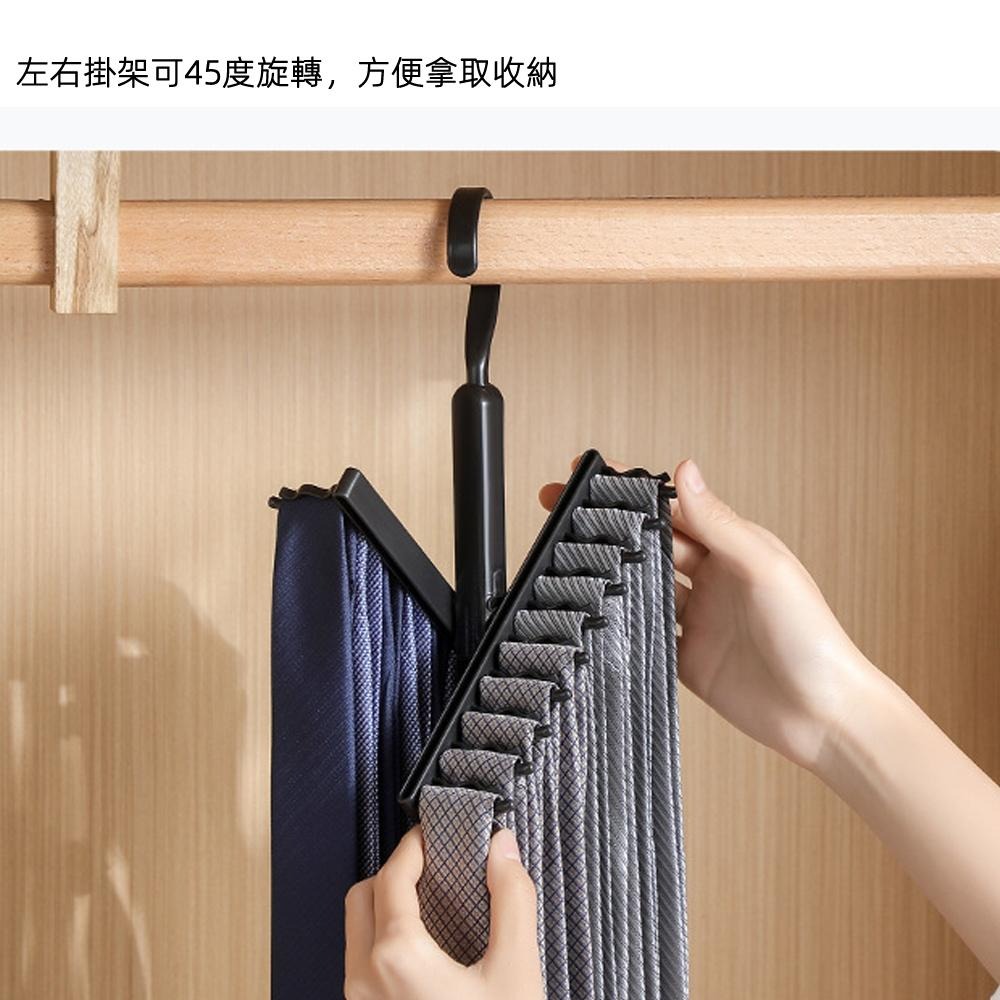 含稅全新特價月陽日式可掛20條領帶收納架皮帶腰帶絲巾衣服配件吊掛衣架(NT1712)-細節圖6
