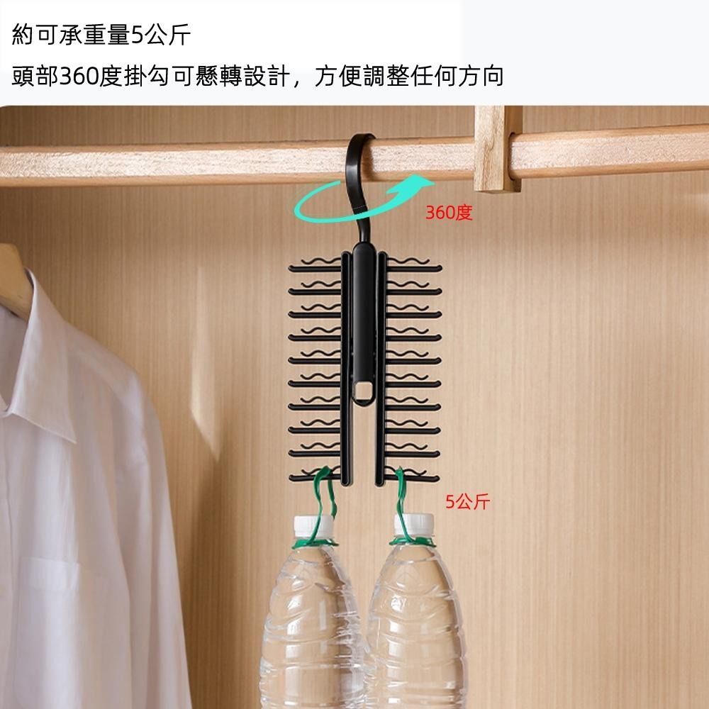含稅全新特價月陽日式可掛20條領帶收納架皮帶腰帶絲巾衣服配件吊掛衣架(NT1712)-細節圖7