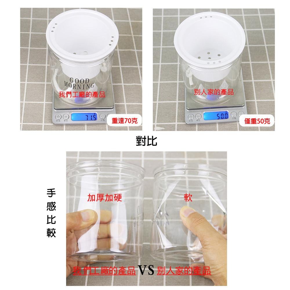 含稅全新特價月陽大號加厚透明雙層懶人花盆自動吸水澆水自動灌溉器(FP1110X1)-細節圖6