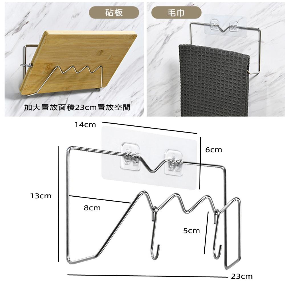 含稅全新特價月陽加大加粗無磁不鏽鋼鍍鉻無痕鍋蓋架帶雙勾砧板架置物架(SP2383)-細節圖4