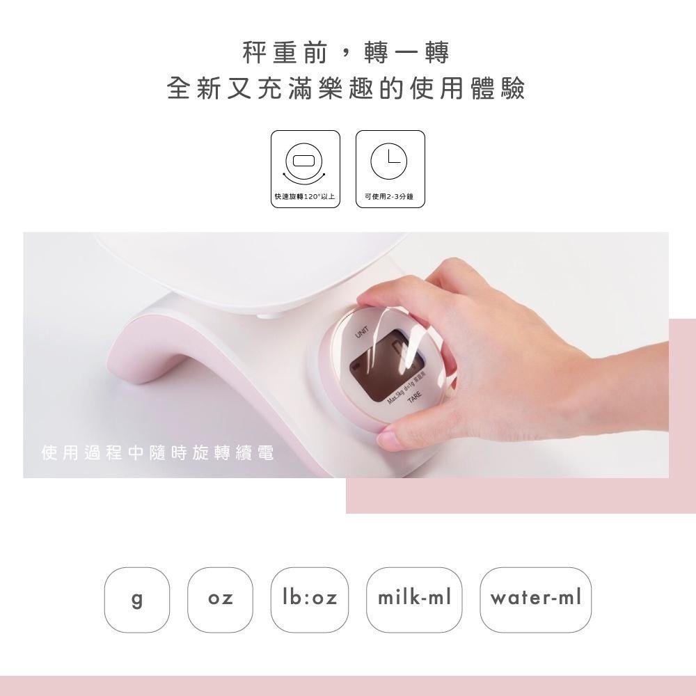 含稅原廠保固一年送容器KINYO環保免電池3kg5單位電子秤料理秤(DS-009)-細節圖3