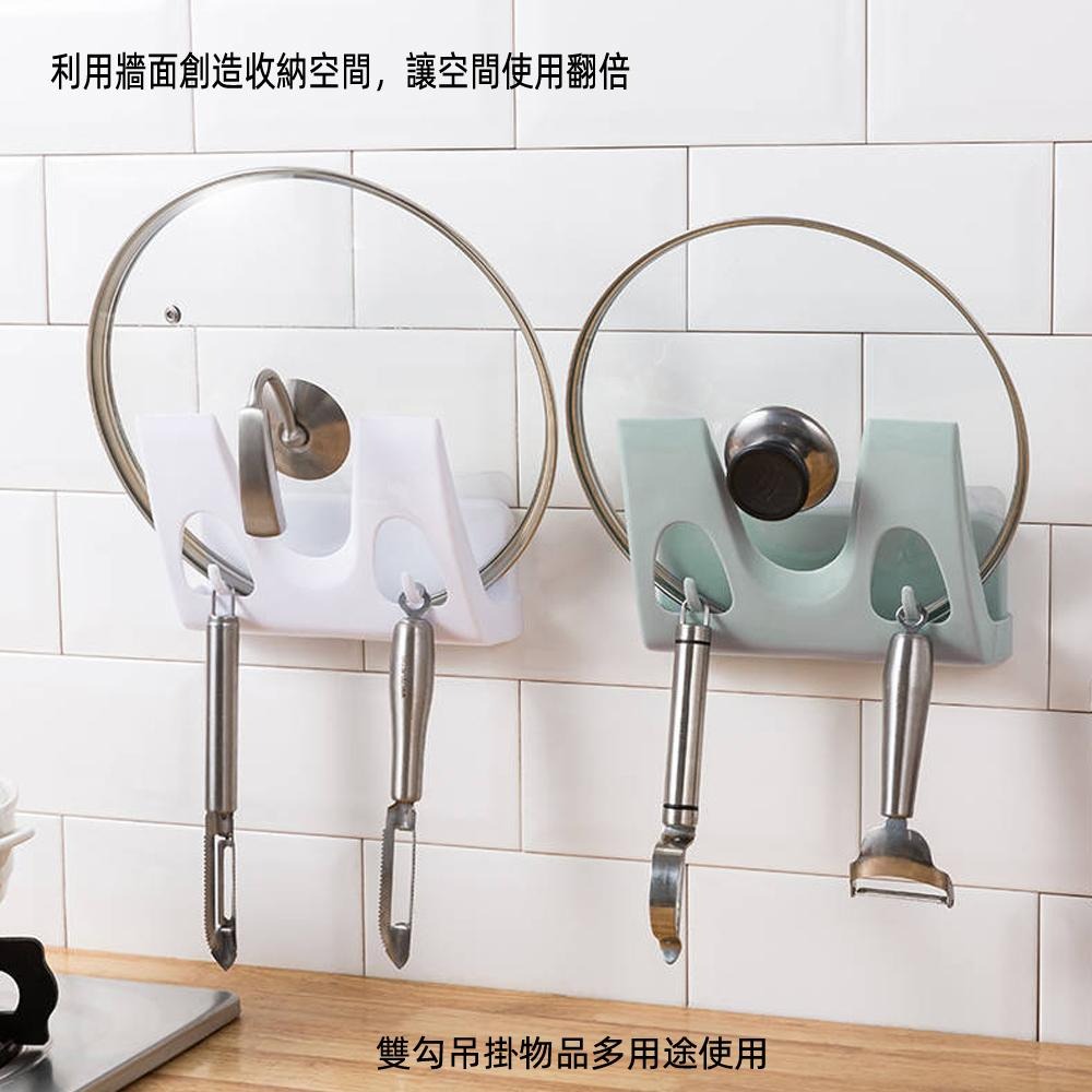 含稅全新特價月陽無痕加大加厚大號鍋蓋架帶雙勾帶集水槽砧板架收納架置物架(PP1975)-細節圖2