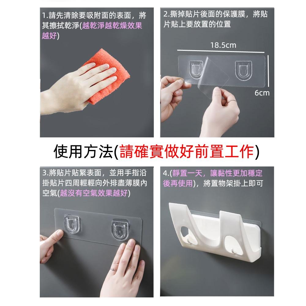 含稅全新特價月陽無痕加大加厚大號鍋蓋架帶雙勾帶集水槽砧板架收納架置物架(PP1975)-細節圖8
