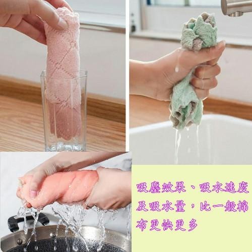 含稅特價超值10入23X23雙面加厚超細纖維珊瑚絨雙層不卡油抹布洗碗巾擦車巾(232310)-細節圖3
