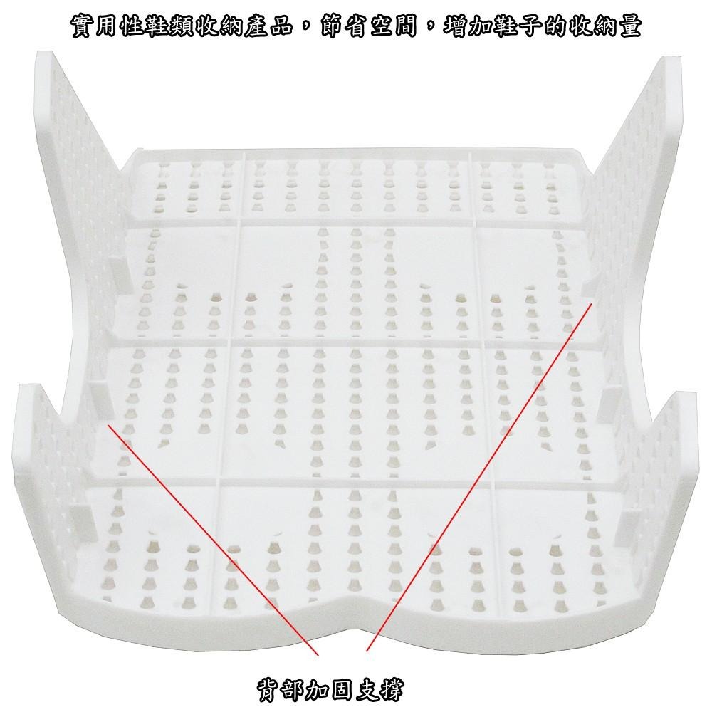 含稅特價加厚透氣型上下雙鞋式魔術鞋架收納架(25222X1)-細節圖3