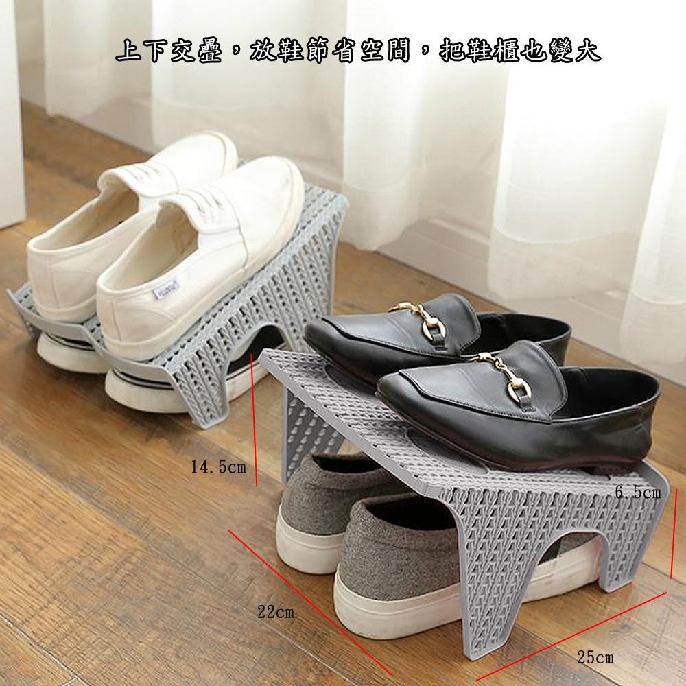 含稅特價加厚透氣型上下雙鞋式魔術鞋架收納架(25222X1)-細節圖4