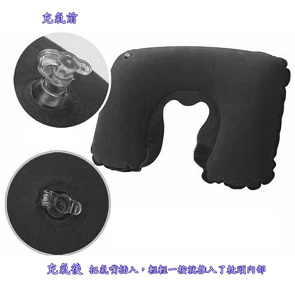 含稅特價加厚高級植絨充氣頸枕(FA3692X1)-細節圖3