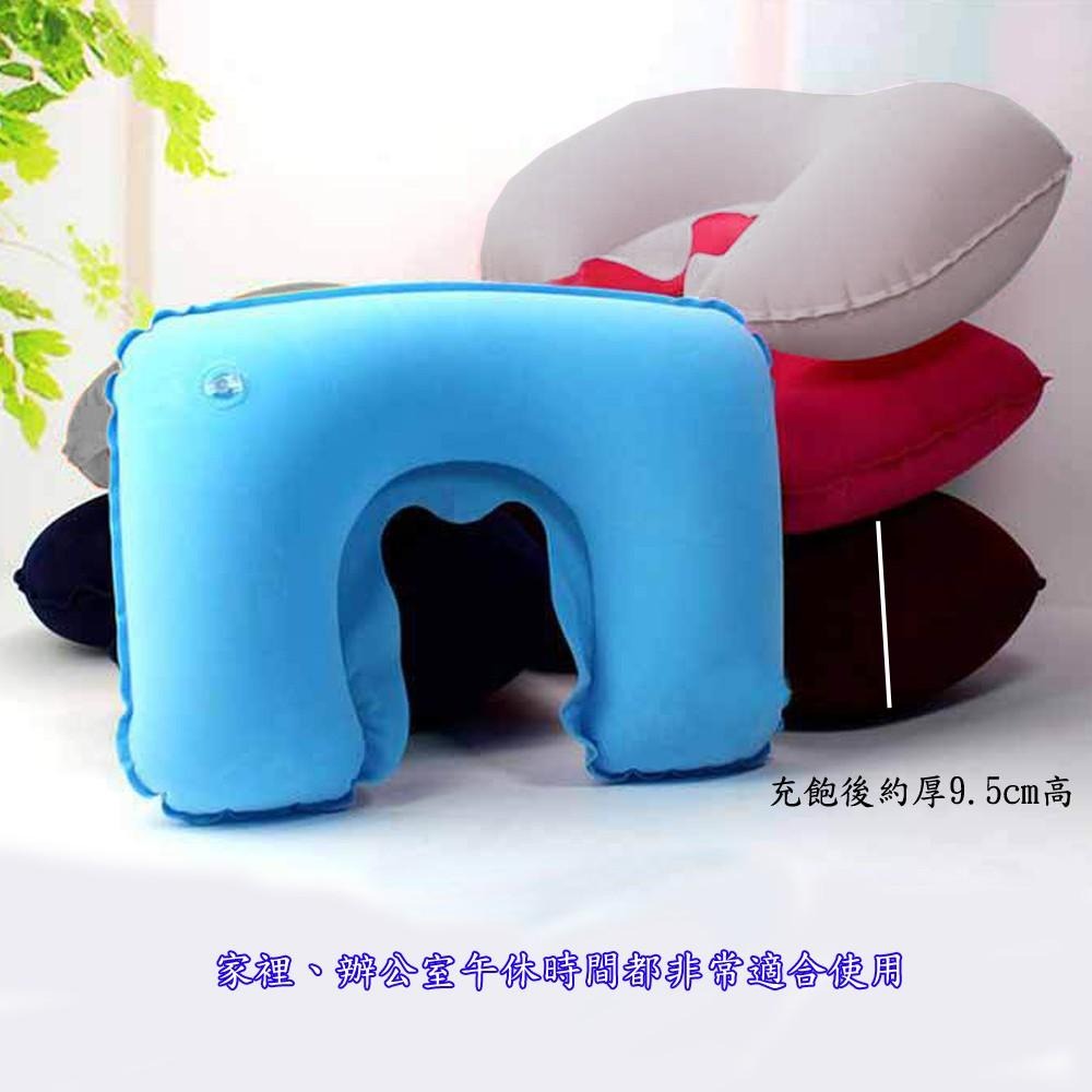 含稅特價加厚高級植絨充氣頸枕(FA3692X1)-細節圖5