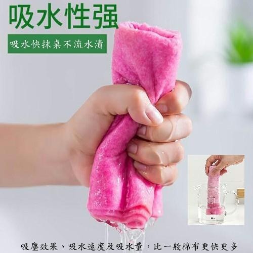 含稅特價超值20入29X29加厚天然椰殼細纖維不卡油抹布洗碗巾擦車巾(292920)-細節圖3