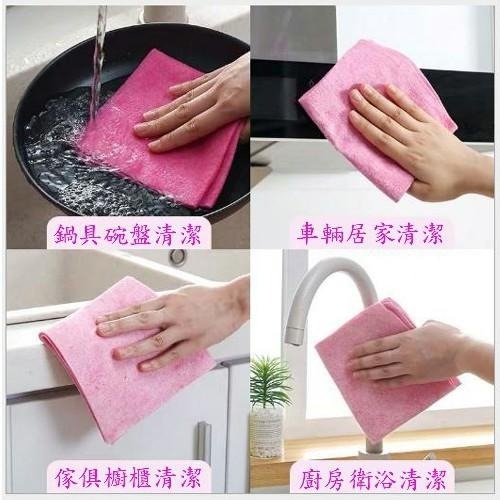 含稅特價超值20入29X29加厚天然椰殼細纖維不卡油抹布洗碗巾擦車巾(292920)-細節圖5