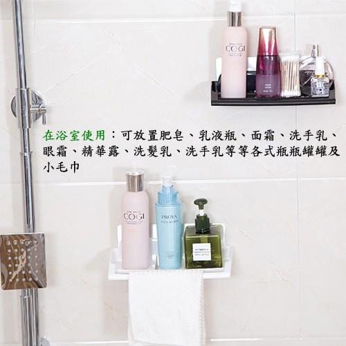 含稅特價超值2入免釘免粘無痕置物架毛巾架肥皂架(J7062)-細節圖4