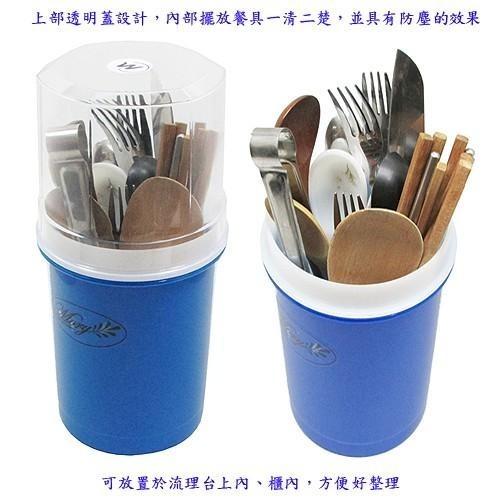 含稅特價台灣製造大型大容量餐具筷盒筷架整理架瀝水架(900120)-細節圖5