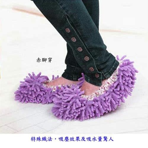 含稅特價超值2雙可洗鬆緊式超細纖維靜電拖地擦地拖鞋懶人拖鞋鞋套(G1012N)-細節圖3